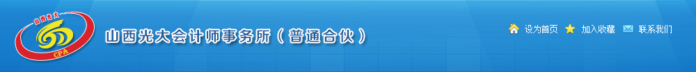 }Є(chung)Դ늟O(sh)޹˾
